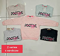 Реглан для дівчаток 8-12 років, 2 нитки начіс.  "CMK", фото 2