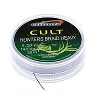 Поводковый материал Cult Heavy Hunters Braid 30lb silt "Оригинал"