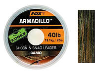 Шок лідер FOX Armadillo Shock & Snag Leader Camo 20m 30lb CAC744 "Оригінал"