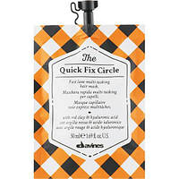 Davines The Quick Fix Circle маска для мгновенного увлажнения и разглаживания волос, 50мл