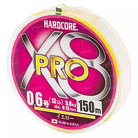 Шнур Duel Hardcore x8 Pro 150m #0.6 max 13lb "Оригинал"