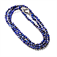 Намисто з лазуриту Ø2 мм, 502ОЛ, фото 2