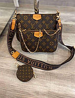 Модная женская коричневая сумка Louis Vuitton 3 в 1 Луи Витон
