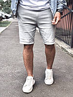 Шорты мужские серые по колено р.S-XL стрейч-джинс с карманами