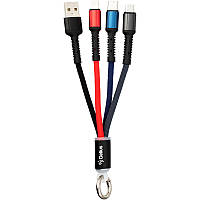 Кабель USB Gelius Pro Splitter 3in1 GP-UC130 Black / короткий кабель 3в1