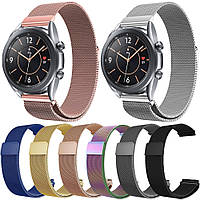 Ремешок для часов 20 мм миланская петля