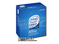 Процессор Intel Core 2 Quad Q8300 2.5GHz/1333MHz/4MB (BX80580Q8300SLB5W) s775