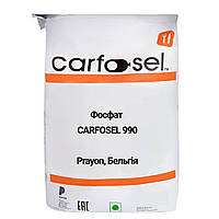 ФОСФАТ для мяса CARFOSEL 990, Prayon, Бельгия, 1 кг