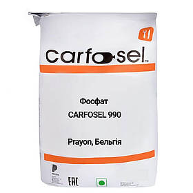 ФОСФАТ для ковбаси CARFOSEL 990, Prayon, Бельгія, 1 кг