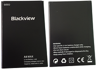 Аккумулятор для Blackview A8 Max