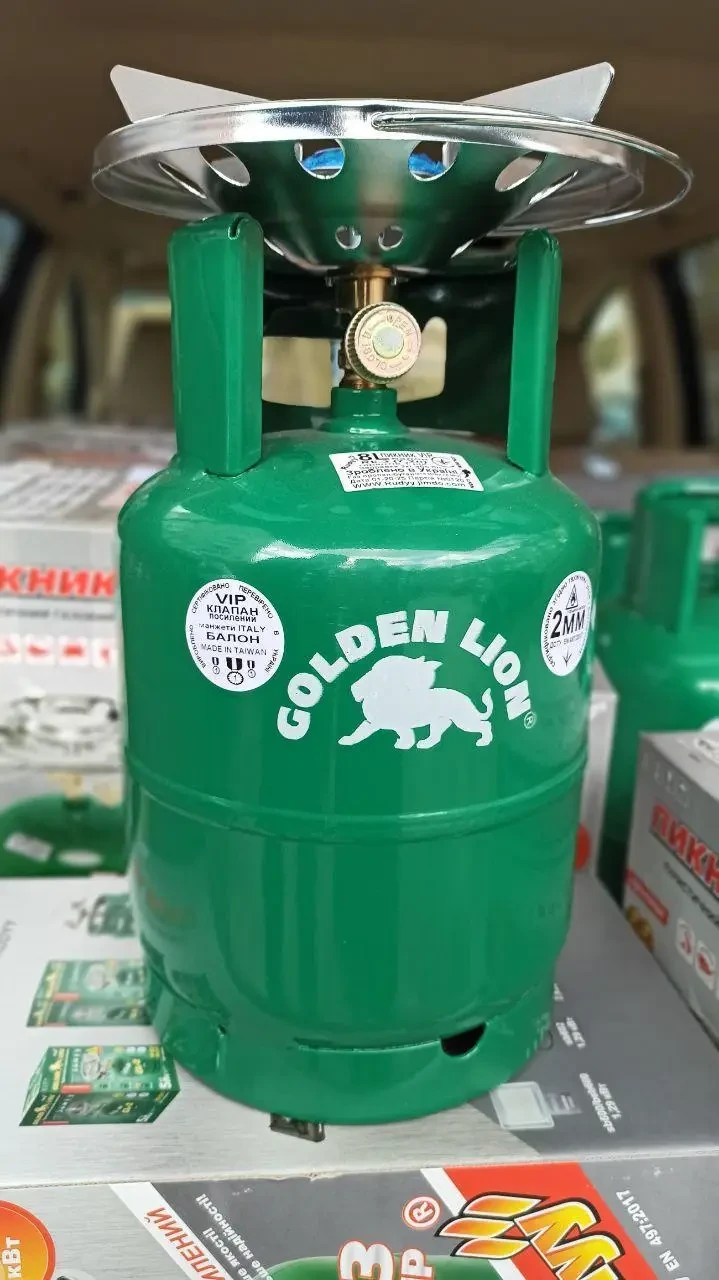 8 л Golden Lion Ruddy Original Газовий комплект балон "Пікнік" Italy ВР VR із пальником, фото 1