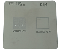 Трафарет BGA для MSM 8956 CPU (K54)