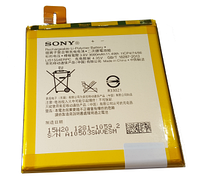 Аккумулятор для Sony LIS1554, оригинал, 1281-7439