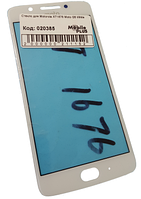Стекло для переклейки дисплея Motorola XT1676 Moto G5, белое