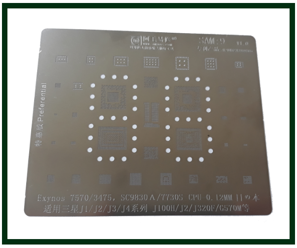 Трафарет BGA AMAOE SAM:9 для Samsung 7570, 3475, SC9830A, 7730S, CPU-0,12mm, J1, J2, J3, J100h, J2, J320, - фото 1 - id-p1673135282