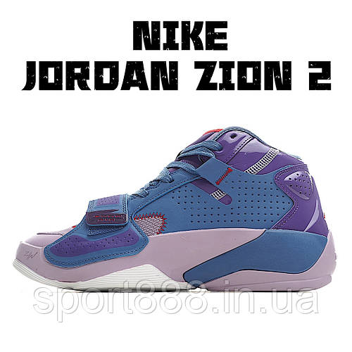 Eur40-46 кросівки Air Jordan Zion 2 Джордан Зайон