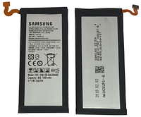 Аккумулятор для Samsung (EB-BA300ABE) A3, A300h