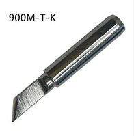 Жало Silver 900M-T-K, топорик 4mm