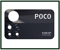Стекло (окошко камеры) для Xiaomi Poco X4 Pro 5G, 108Mpx, black
