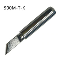 Жало Silver 900M-T-K, топорик 5mm