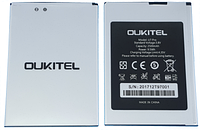 Аккумулятор для Oukitel U7, U7 Pro