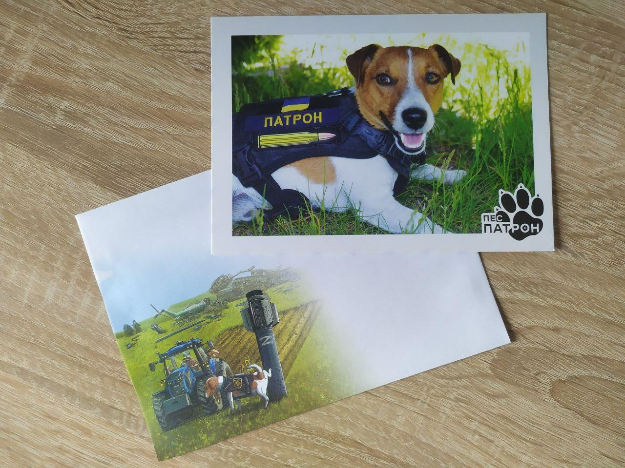 Product image preview