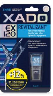Revitalizant EX120 для гідропідсилювача керма і гідравлічного устаткування - відновлення і захист від зносу (9 мл), фото 1