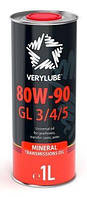 Verylube 80W-90 GL 3/4/5 1л.