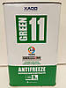 Концентрат антифризу для двигуна Antifreeze Green 11 4л., фото 2
