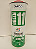 Концентрат антифризу для двигуна Antifreeze Green 11 4л., фото 3