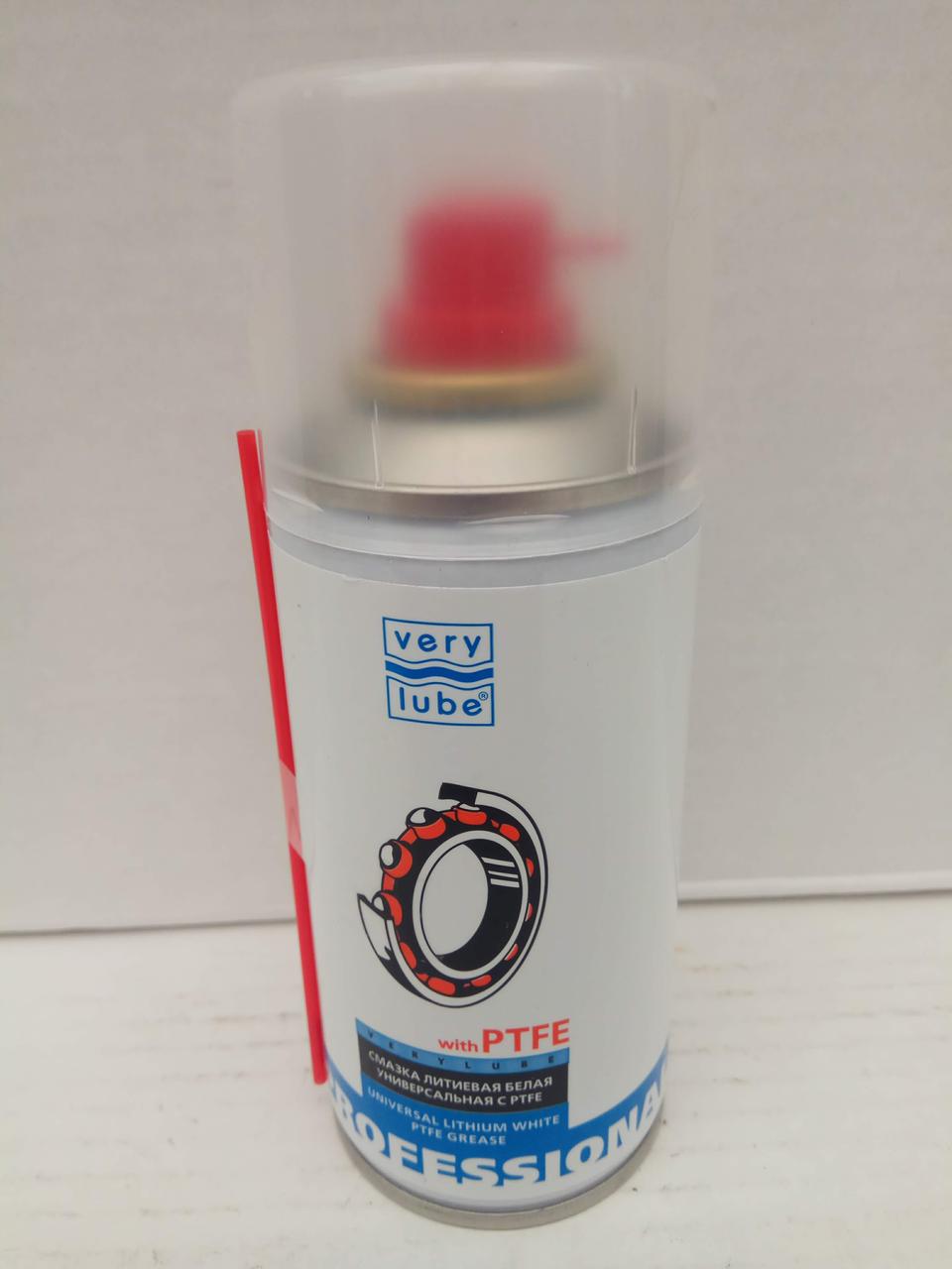 Мастило Verylube 150 мл | Біла літієва з тефлоном (PTFE) — антискрип, захист від вологи, фото 1