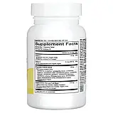 Super Nutrition, пробіотики для дітей, смак лісових ягід, 5 млрд КУО, 30 жувальних таблеток, фото 2