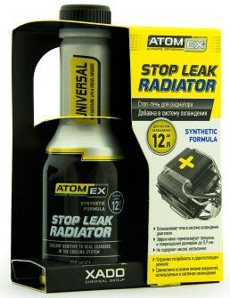 Stop Leak Radiator - cтоп-течь радиатор 250 мл., фото 1