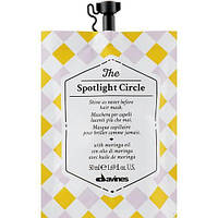 Davines The Spotlight Circle маска для максимального блеска волос, 50 мл