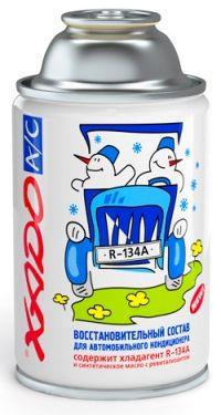 A/C – Відновлюючий склад для авто кондиціонерів, 125 мл | Усунення витоків та продовження ресурсу компресора, фото 1