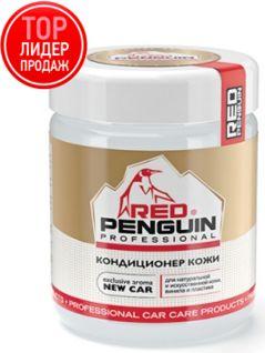 Кондиціонер для шкіри з запахом "Нова машина" 500 мл, фото 1