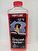 Рідина для омивання скла автомобіля Червоний пінгвін -32 ⁰С., фото 2