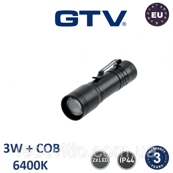 Ліхтарик світлодіодний GTV 3Вт + COB на батарейці 1xAA 6400К ZOOM IP44