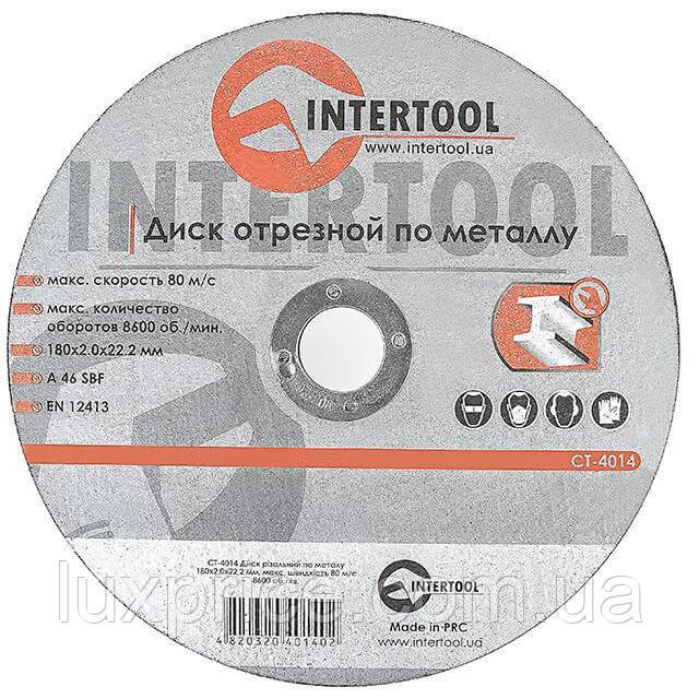 Диск відрізний по металу 180x2.0x22.2 мм INTERTOOL CT-4014    Luxprice, фото 1