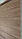 Рулонна штора ВН-36 Коричневий 925*1600, фото 8
