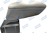 Подлокотник автомобильный универсальный серый, фото 2