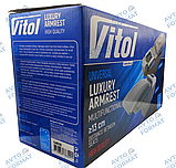 Підлокітник автомобільний універсальний сірий + попільничка підсклянник, фото 2