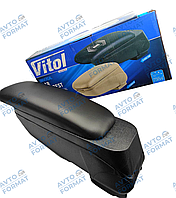 Підлокітник універсальний чорний