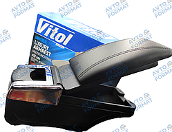 Підлокітник універсальний чорний + попільничка підсклянник