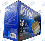 Автомобільний підлокітник універсальний чорний, фото 2