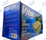 Автомобільний підлокітник універсальний сірий + підсклянник попільничка USB, фото 5