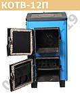 Котел-бонек КОТВ-12П, фото 3