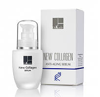 Сироватка з мікроколагеном New Collagen Anti Aging Serum, 30 мл