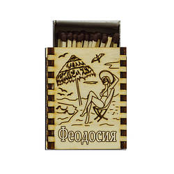 Сувенірні сірники на магніті — дерево "Дівчина на пляжі"Феодосія