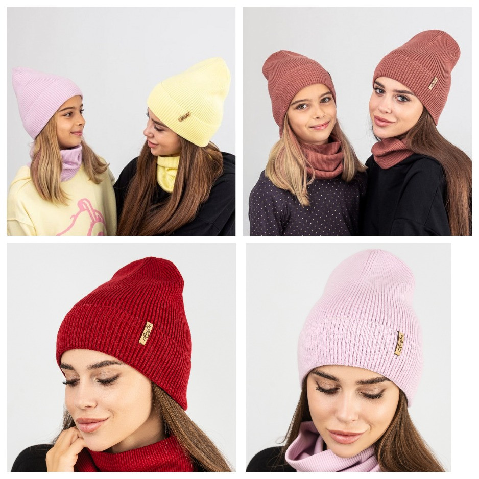Тонка в'язана шапка для жінок одинарної в'язки з відворотом – стильна модель для прохолодної погоди
